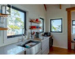 188 Long Island Lane, Decourcy Island, BC A1A1A1 Photo 15
