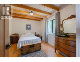 188 Long Island Lane, Decourcy Island, BC A1A1A1 Photo 25