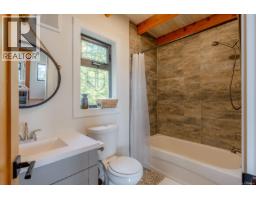 188 Long Island Lane, Decourcy Island, BC A1A1A1 Photo 26