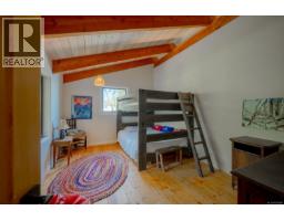 188 Long Island Lane, Decourcy Island, BC A1A1A1 Photo 31