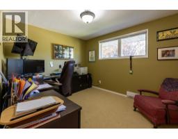 232 Everette Avenue, Greenwood, BC V0H1J0 Photo 35