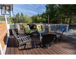 232 Everette Avenue, Greenwood, BC V0H1J0 Photo 21