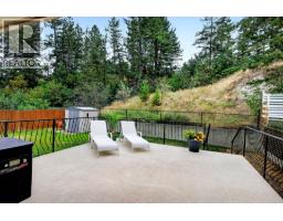 233 Monmouth Drive, Kamloops, BC V2E1L9 Photo 41