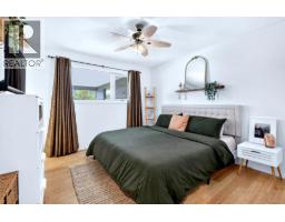233 Monmouth Drive, Kamloops, BC V2E1L9 Photo 17