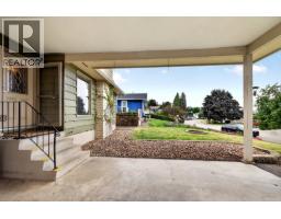 233 Monmouth Drive, Kamloops, BC V2E1L9 Photo 37