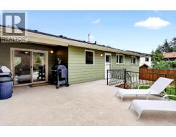 233 Monmouth Drive, Kamloops, BC V2E1L9 Photo 40
