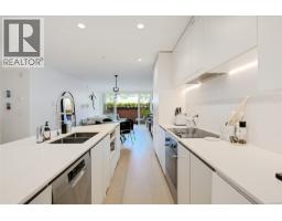 204 430 Parry St, Victoria, BC V8V2H7 Photo 12