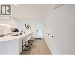 204 430 Parry St, Victoria, BC V8V2H7 Photo 13