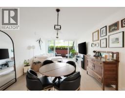 204 430 Parry St, Victoria, BC V8V2H7 Photo 15