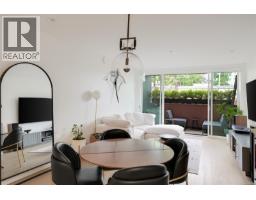 204 430 Parry St, Victoria, BC V8V2H7 Photo 18
