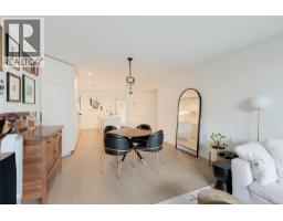 204 430 Parry St, Victoria, BC V8V2H7 Photo 26