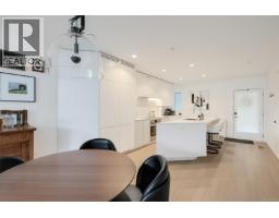 204 430 Parry St, Victoria, BC V8V2H7 Photo 27