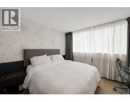 204 430 Parry St, Victoria, BC V8V2H7 Photo 30