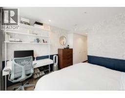204 430 Parry St, Victoria, BC V8V2H7 Photo 32