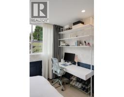 204 430 Parry St, Victoria, BC V8V2H7 Photo 34