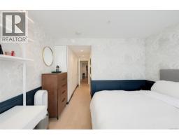204 430 Parry St, Victoria, BC V8V2H7 Photo 35