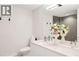 204 430 Parry St, Victoria, BC V8V2H7 Photo 36