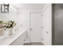 204 430 Parry St, Victoria, BC V8V2H7 Photo 40