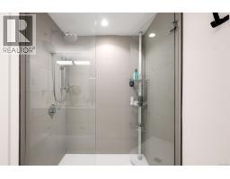204 430 Parry St, Victoria, BC V8V2H7 Photo 41