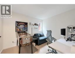 204 430 Parry St, Victoria, BC V8V2H7 Photo 42