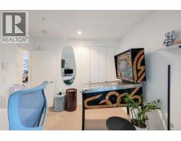 204 430 Parry St, Victoria, BC V8V2H7 Photo 43