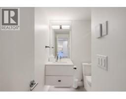 204 430 Parry St, Victoria, BC V8V2H7 Photo 44