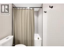 204 430 Parry St, Victoria, BC V8V2H7 Photo 45