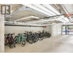 204 430 Parry St, Victoria, BC V8V2H7 Photo 50