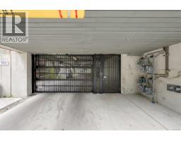 204 430 Parry St, Victoria, BC V8V2H7 Photo 53