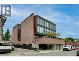 204 430 Parry St, Victoria, BC V8V2H7 Photo 54