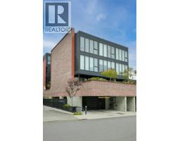 204 430 Parry St, Victoria, BC V8V2H7 Photo 55