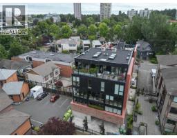 204 430 Parry St, Victoria, BC V8V2H7 Photo 57