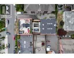 204 430 Parry St, Victoria, BC V8V2H7 Photo 58