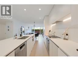 204 430 Parry St, Victoria, BC V8V2H7 Photo 6