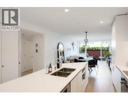 204 430 Parry St, Victoria, BC V8V2H7 Photo 7