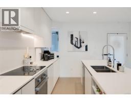 204 430 Parry St, Victoria, BC V8V2H7 Photo 8