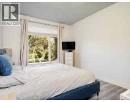 206c 1115 Craigflower Rd, Esquimalt, BC V9A7R1 Photo 10