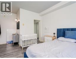 206c 1115 Craigflower Rd, Esquimalt, BC V9A7R1 Photo 11