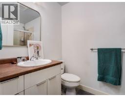 206c 1115 Craigflower Rd, Esquimalt, BC V9A7R1 Photo 13