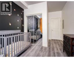 206c 1115 Craigflower Rd, Esquimalt, BC V9A7R1 Photo 15