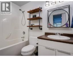 206c 1115 Craigflower Rd, Esquimalt, BC V9A7R1 Photo 16