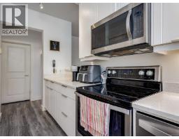 206c 1115 Craigflower Rd, Esquimalt, BC V9A7R1 Photo 8