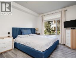 206c 1115 Craigflower Rd, Esquimalt, BC V9A7R1 Photo 9