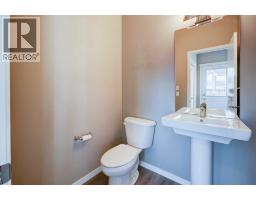 198 Masters Avenue SE - photo 12