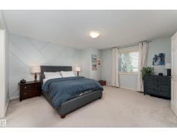 6736 19 Av Sw, Edmonton, AB T6X0L8 Photo 26
