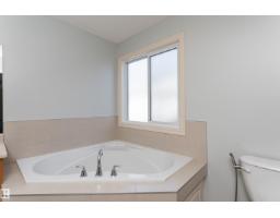 6736 19 Av Sw, Edmonton, AB T6X0L8 Photo 31