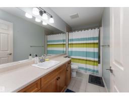 6736 19 Av Sw, Edmonton, AB T6X0L8 Photo 38
