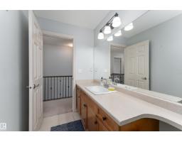 6736 19 Av Sw, Edmonton, AB T6X0L8 Photo 39