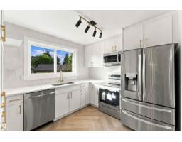 13203 136a Av Nw, Edmonton, AB T5L4B7 Photo 19