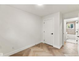 13203 136a Av Nw, Edmonton, AB T5L4B7 Photo 24